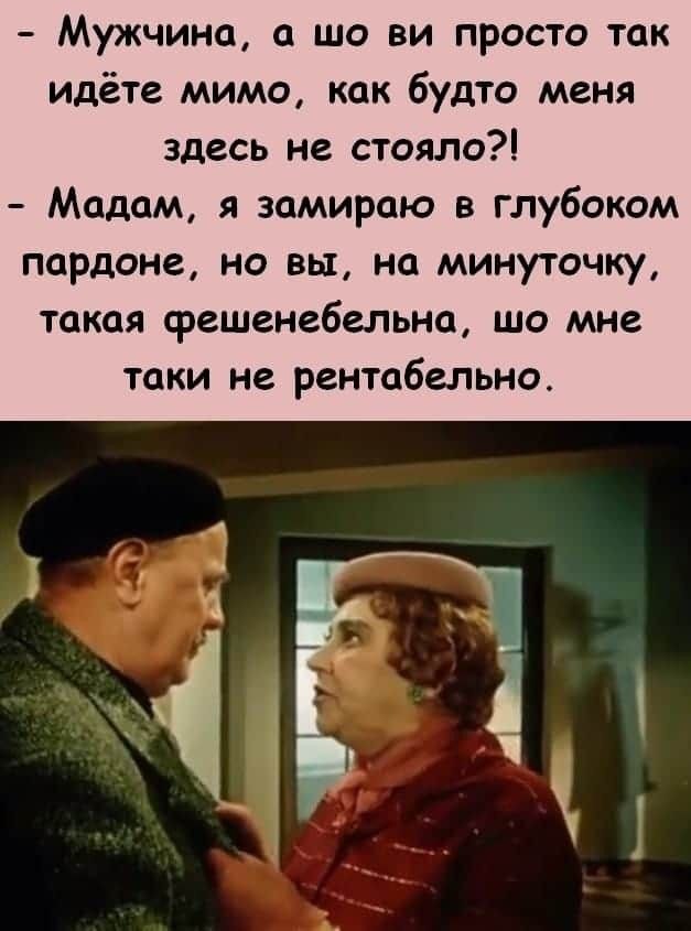   ! - 17  2024  18:46