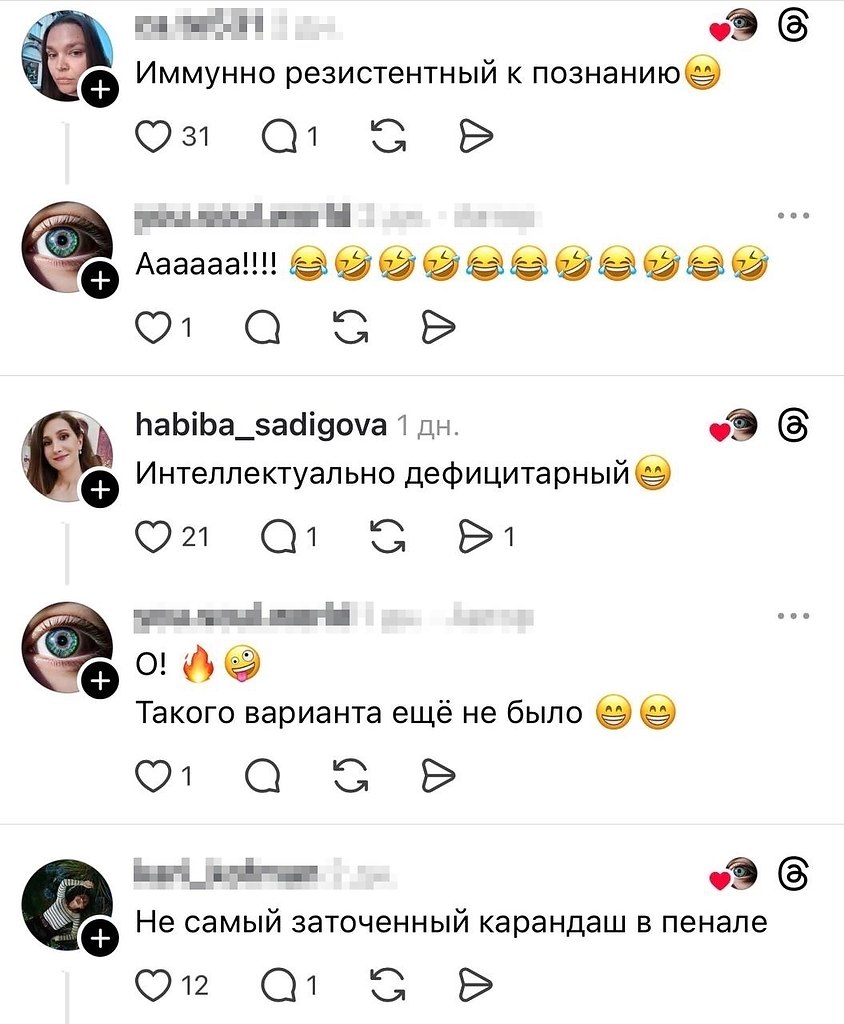 ���� ������� ����� ����������. �������� ����� �������: ������� � ����������� ���� ������. ������� ... - 3