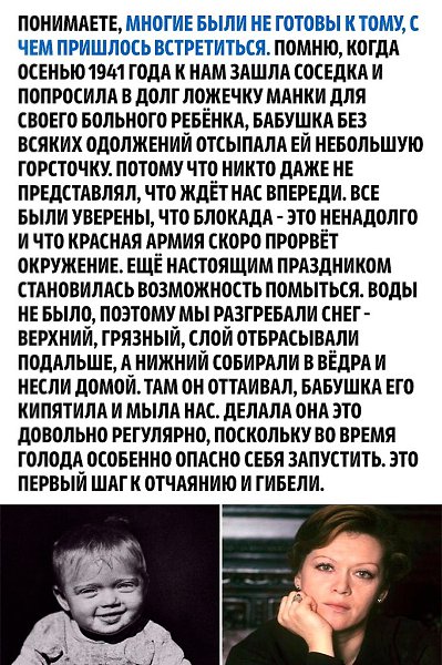   ... - 3
