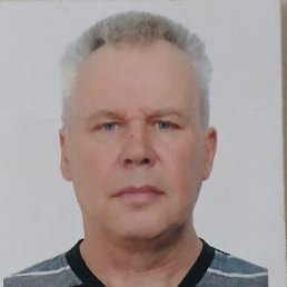 �������, 67 ���, ���������