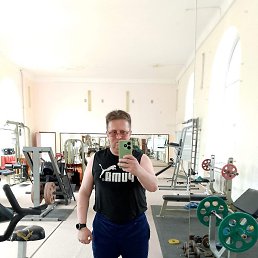 �������, �����, 45 ���