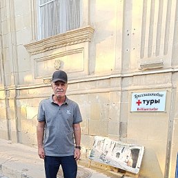 ����, 58 ���, ������