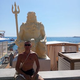 �������, ������������, 45 ���