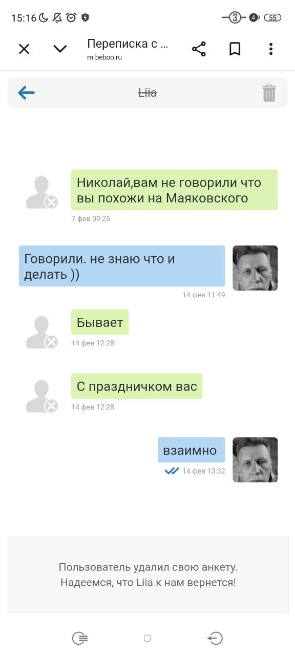 ���������� - � ������� ������ ��� �������� ������� ����������, ������������. ������ � � ��� �� ����� ...