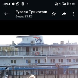 ���� ������, ������, 56 ��� - ��������� 31 ������� 2023