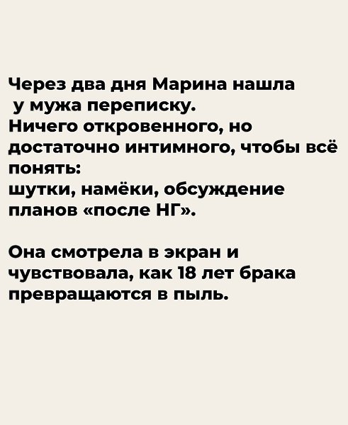 ������ ������� � ����� 18 ��� � ������ �������, ��� �� ��������� ������ ����� ����������. ���� �� ... - 7