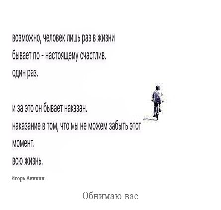 ������������ �� �������... - 27 ������� 2025 � 10:40