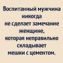 ���� ����� - �� �������!, �����, 54 ���� - ��������� 26 ������ 2025 � ������ ������ ��������