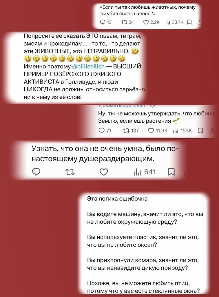 ����� ����� ����� ��������� � ������ �������� ��-�� ����� ���� � ���� � ����� � ��������. � �������� ... - 2