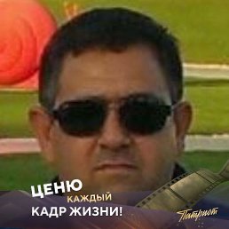 ���� Aref, �����������, 45 ��� - ��������� 22 ��� 2026