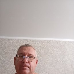 �������, ��������, 45 ���