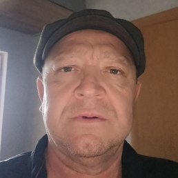 �����, ������, 54 ����