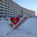 ���� Vladimir, ���������, 71 ��� - ��������� 4 ������ 2026 � ������ ���� ����������
