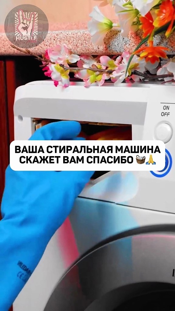        ? - 2