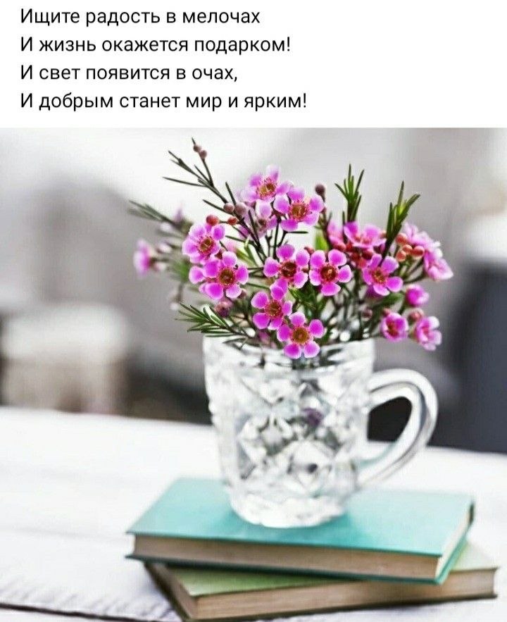 �� ����� ������! - 29 ��� 2026 � 08:39
