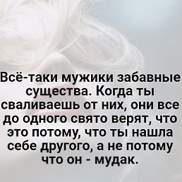 �������, �������