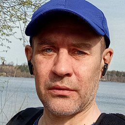 �����, ������, 46 ���