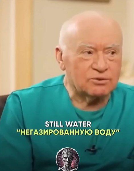 Оказывает газированная вода влияние на микрофлору кишечника? - 2