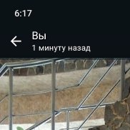 ����, 38 ���, ������