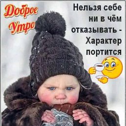 ���� ����, ������, 61 ��� - ��������� 26 ������ 2024