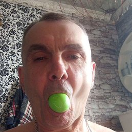 �����, ������, 53 ����