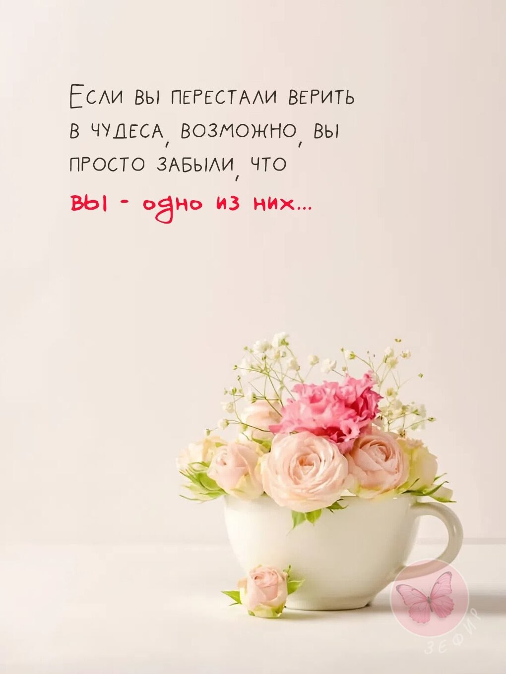 ***Victoria Viktorovna*** - 18  2025  04:22