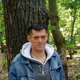 ������, ������, 54 ����