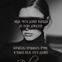 ���� Tata, ��������� - ��������� 8 ������� 2025 � ������ ������ ��������