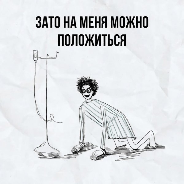     . - 3