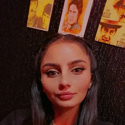 Amira Vidadi, 27, 