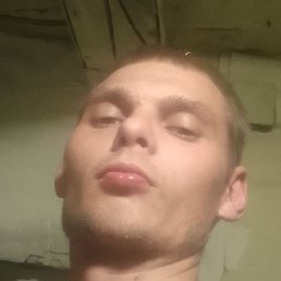 �������, �����, 23 ����