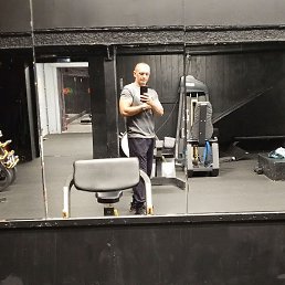 �������, ������-��-����, 44 ����