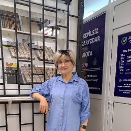 , 53, 