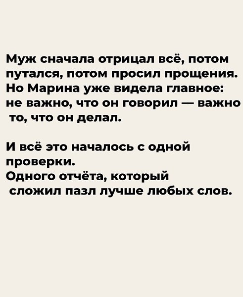 ������ ������� � ����� 18 ��� � ������ �������, ��� �� ��������� ������ ����� ����������. ���� �� ... - 8