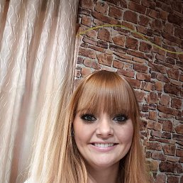 �����, 44 ����, ������