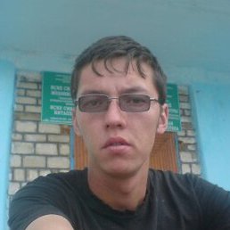 ������, ���, 35 ���