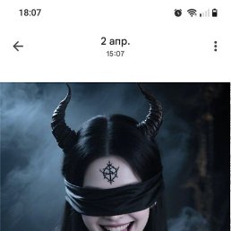 �����, ������, 40 ���