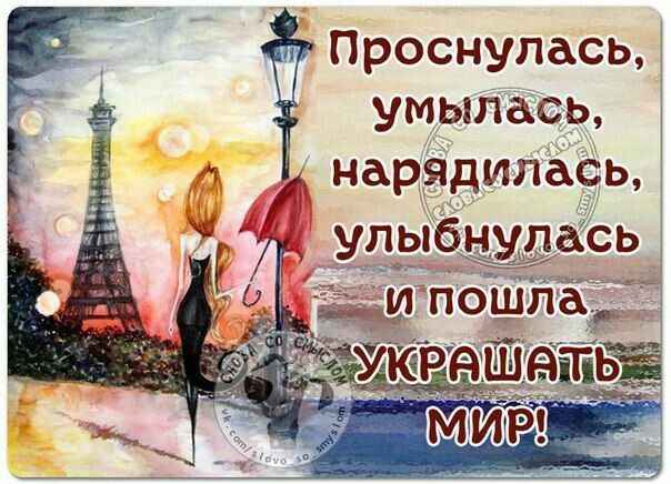   ,    . - 19  2024  21:13 - 2