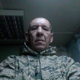 �������, 54 ����, �������