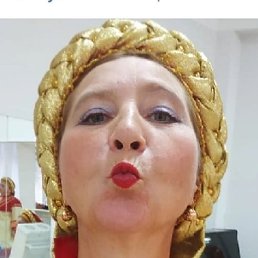 ����, ���������, 53 ����