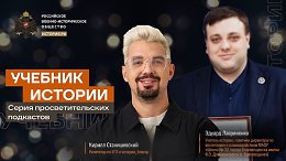 ������� ������� � �������� ������������ � �������� ���������� #7 | ��������� � ��� �������