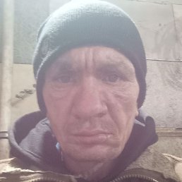 �������, �����������, 45 ���