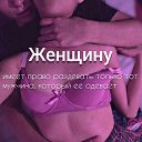 ���� Vladimir, ������, 68 ��� - ��������� 2 ������ 2024 � ������ �18+ ������� � �����!�