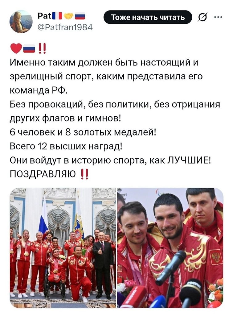 � ���� ���������� �� �����������!