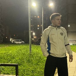 ������, 18 ���, ������