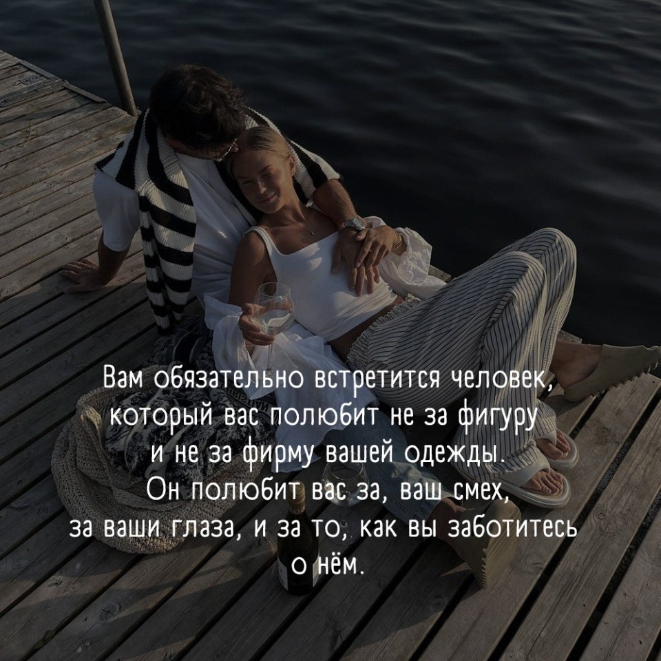 ���������� - 3 ����� 2026 � 20:05
