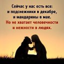 ���� �������, �������������� - ��������� 4 ����� 2025 � ������ ������ ��������