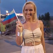 �������, 45 ���, ������