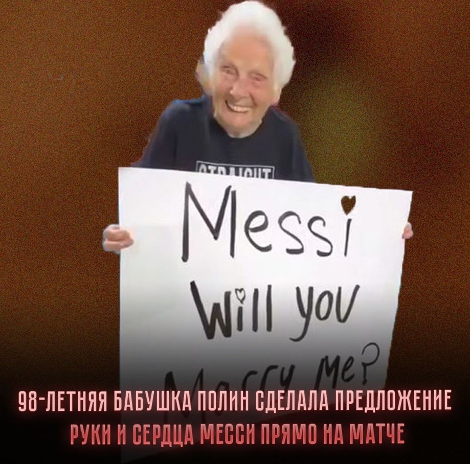 �� ����� ������ �� ������ 98-������ ����� �������� ������� ����������� ���� � ������ ������� �����. ...