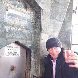 ���� ���� ��������, ������, 54 ���� - ��������� 27 ������ 2024